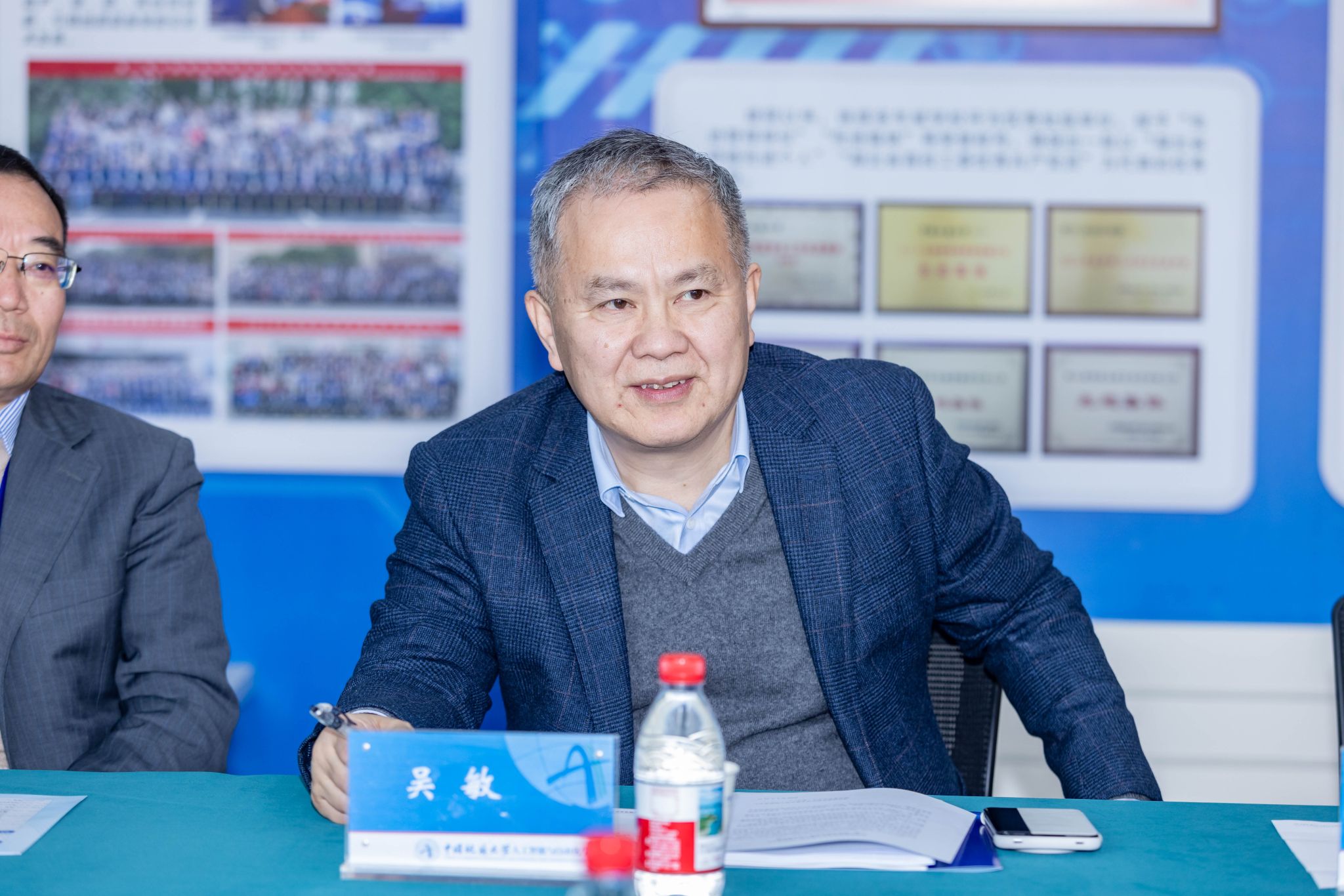 bevictor伟德官网