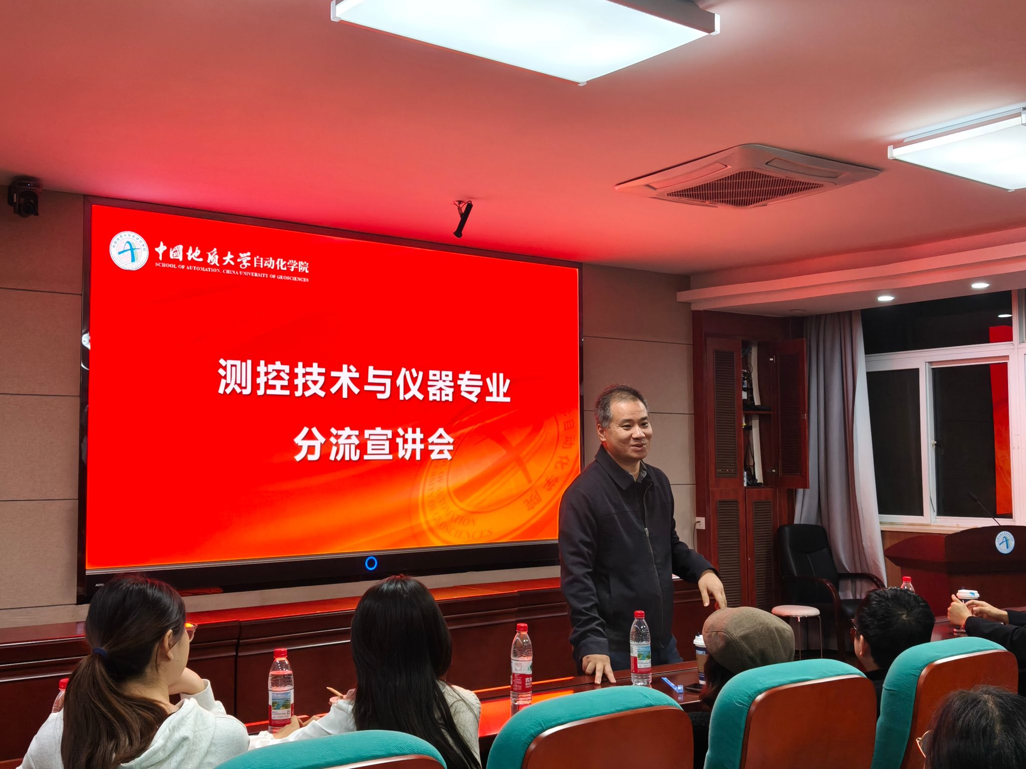 bevictor伟德官网