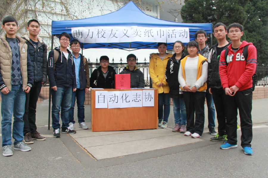 IMG_0292.jpg bevictor伟德官网