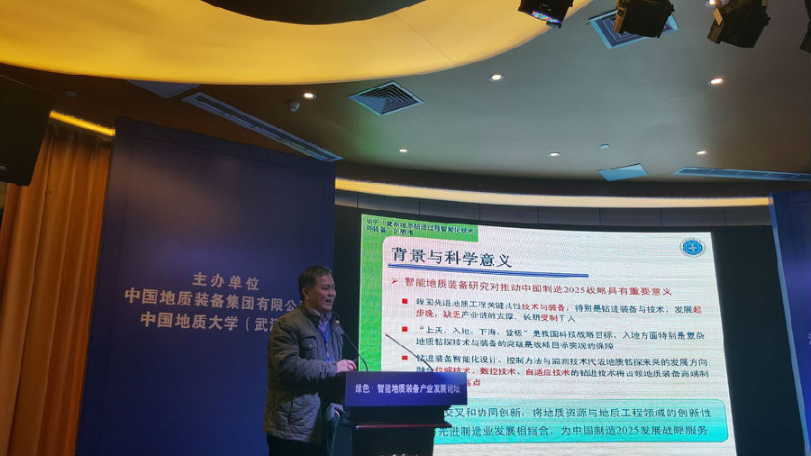 QQ图片20160316083027.jpg bevictor伟德官网