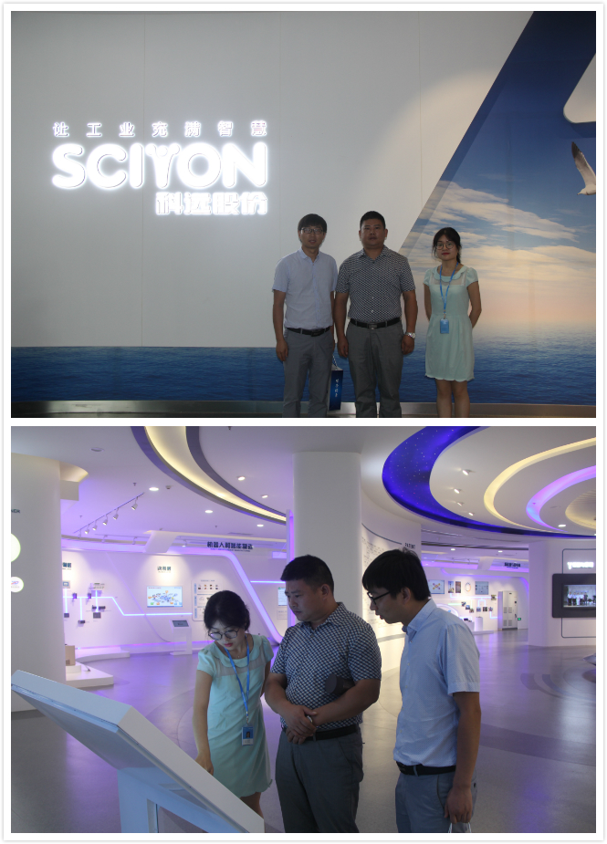 1500970104611739.jpg bevictor伟德官网