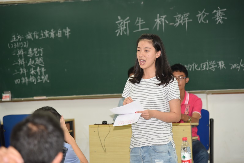 2.jpg bevictor伟德官网