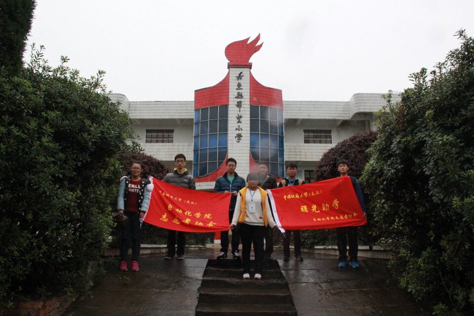 1.jpg bevictor伟德官网