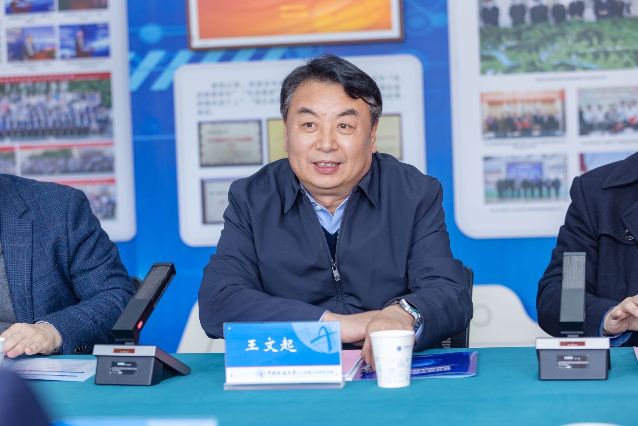 bevictor伟德官网