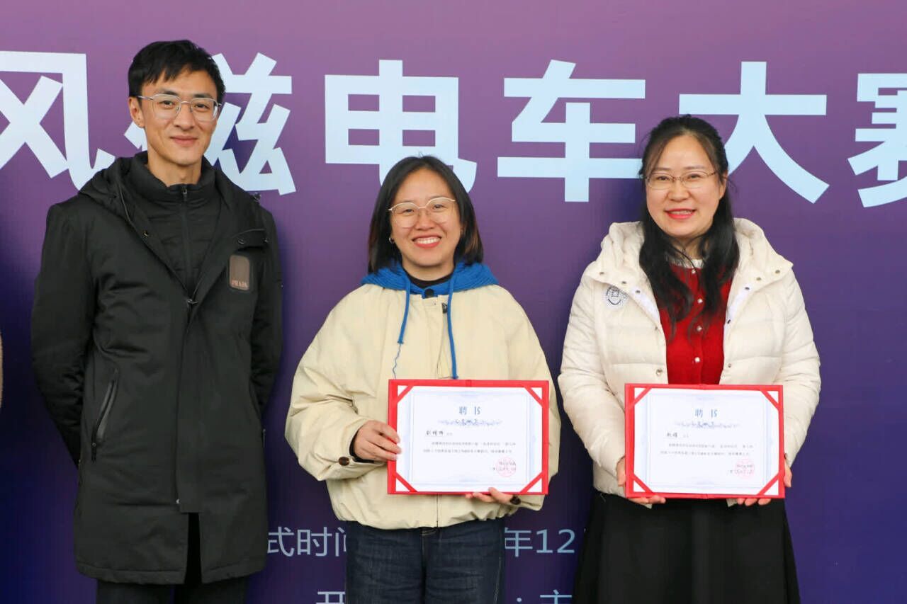 bevictor伟德官网