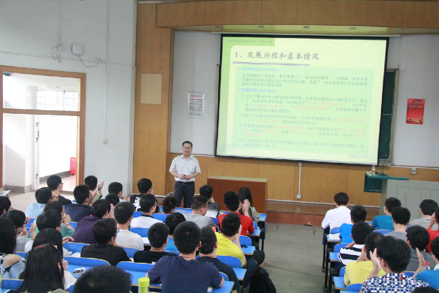 1.jpg bevictor伟德官网