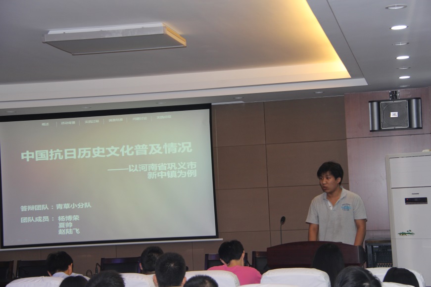 2.jpg bevictor伟德官网