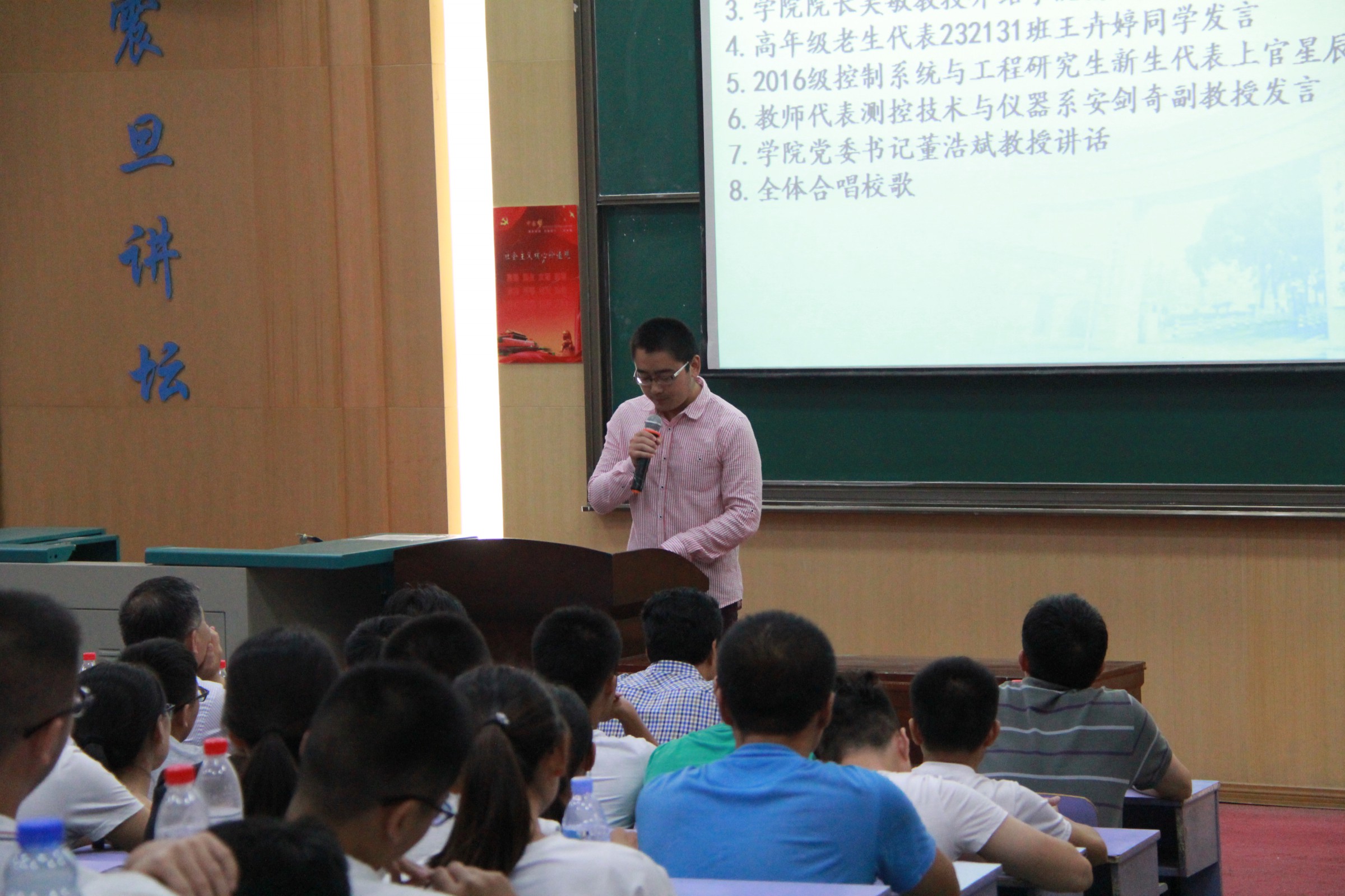 1473429104105750.jpg bevictor伟德官网