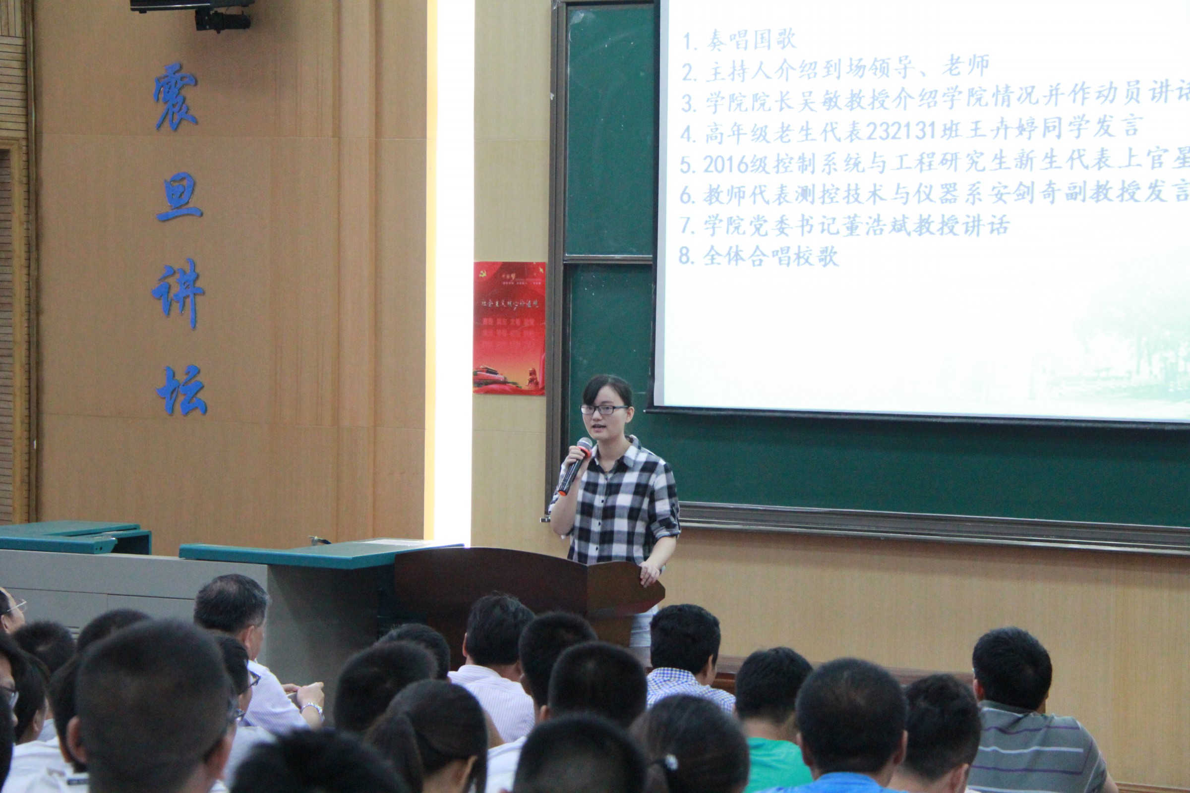 1473429194152504.jpg bevictor伟德官网