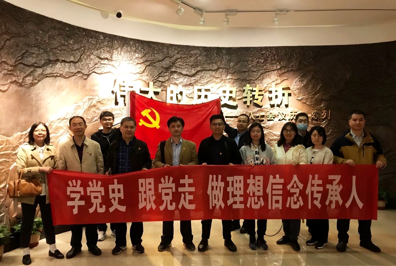 3EA3E bevictor伟德官网
