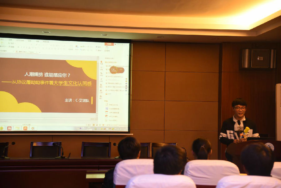 1.jpg bevictor伟德官网
