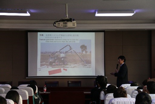 bevictor伟德官网