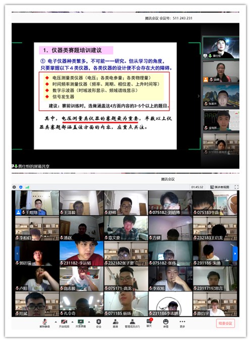 bevictor伟德官网