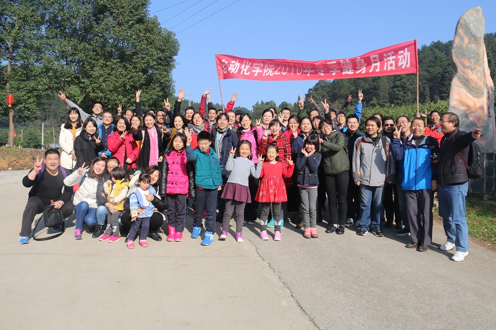 1480378907497232.jpg bevictor伟德官网