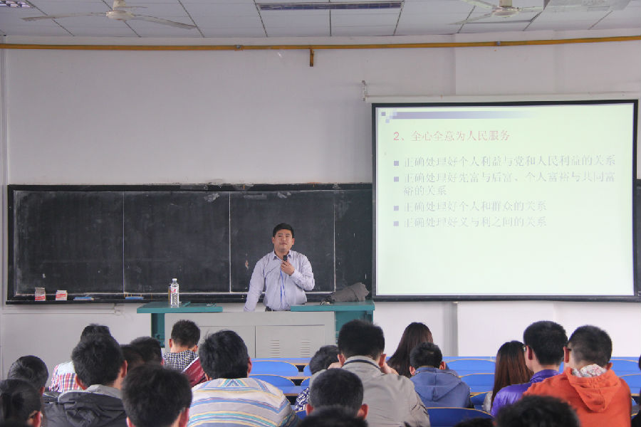 4.jpg bevictor伟德官网