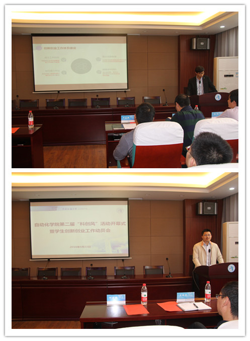 2.jpg bevictor伟德官网