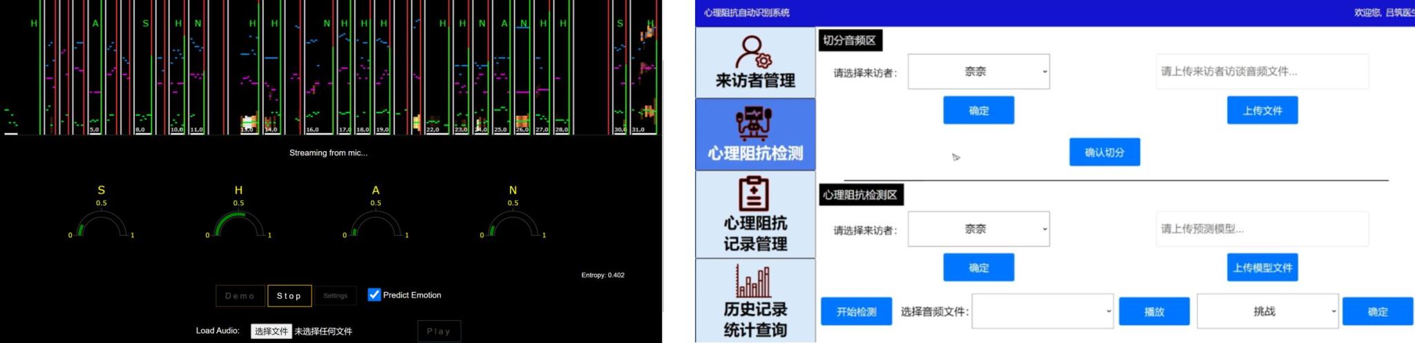 bevictor伟德官网