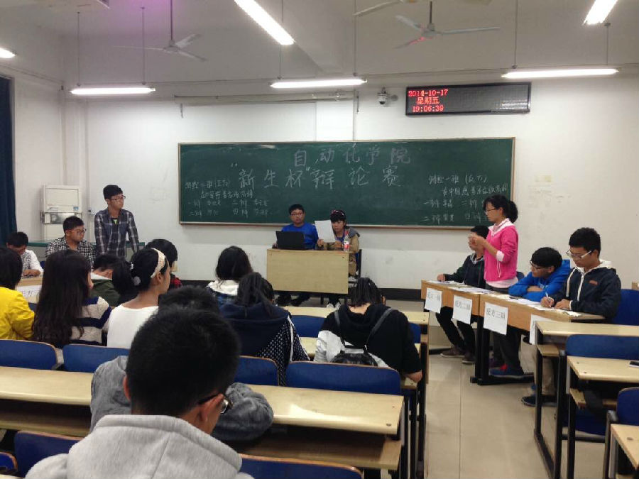 1.jpg bevictor伟德官网