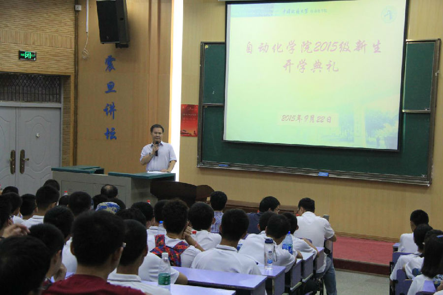 2.jpg bevictor伟德官网