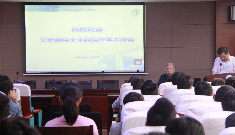 IMG_0004.jpg bevictor伟德官网