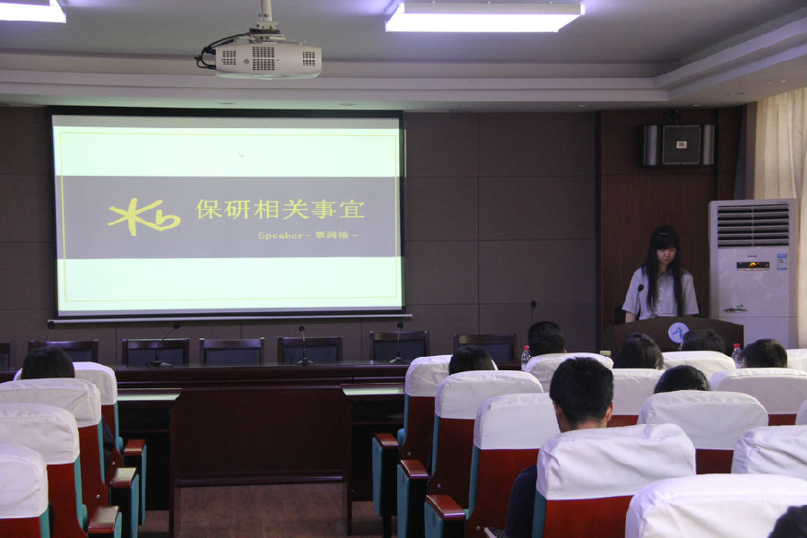 IMG_0005.jpg bevictor伟德官网