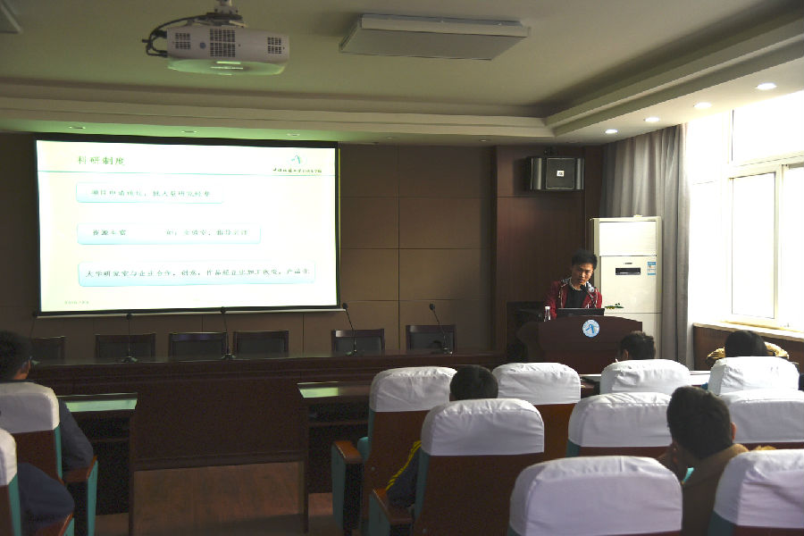 1.jpg bevictor伟德官网