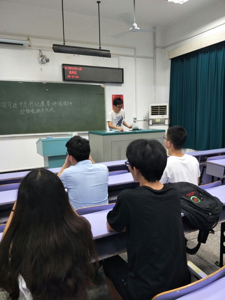 bevictor伟德官网