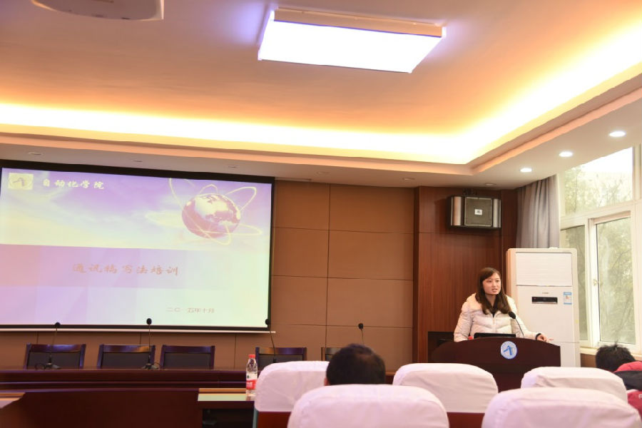 2.jpg bevictor伟德官网