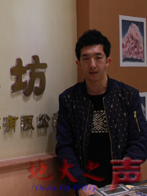 bevictor伟德官网