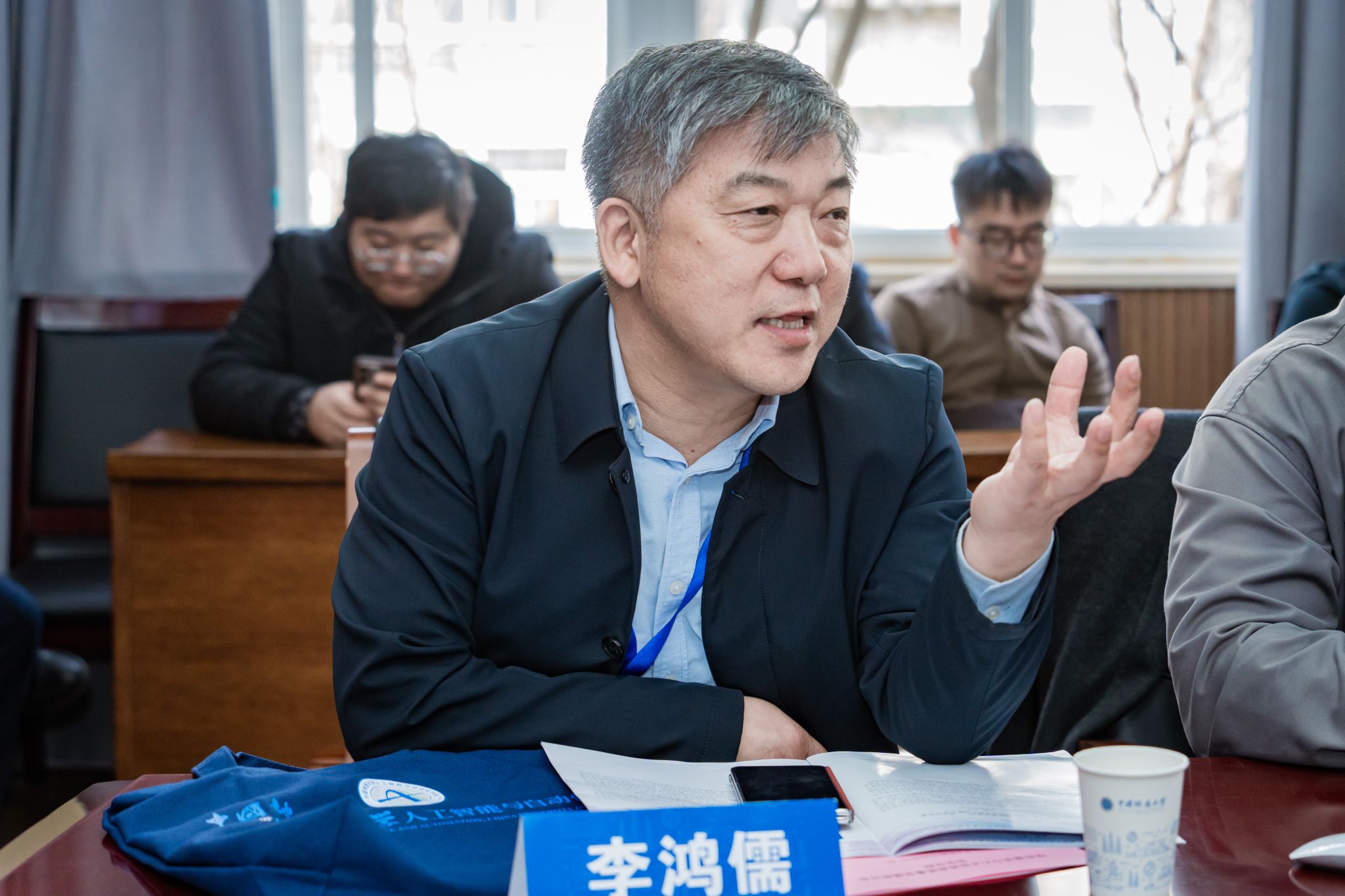 bevictor伟德官网