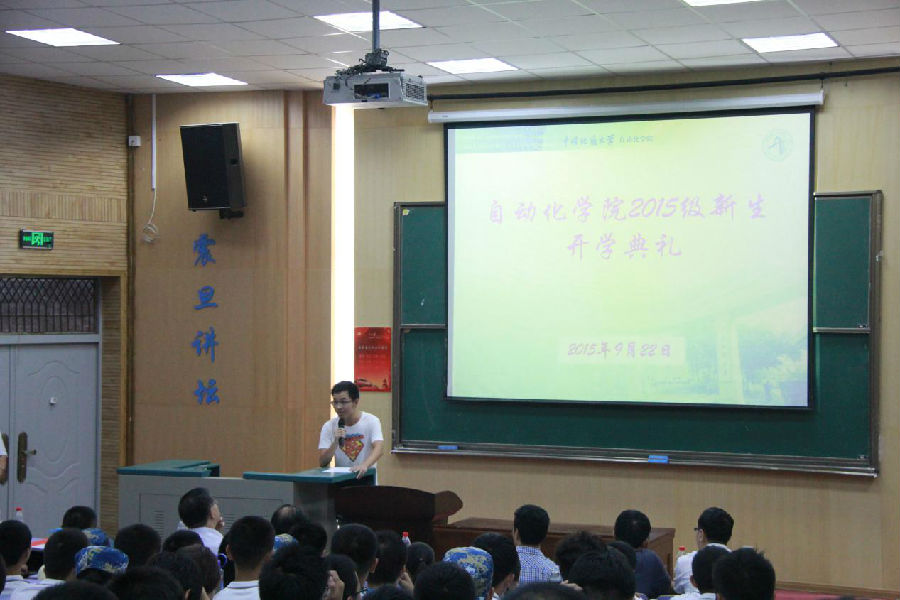 4.jpg bevictor伟德官网