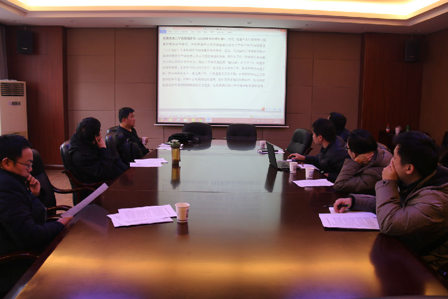报道2.jpg bevictor伟德官网