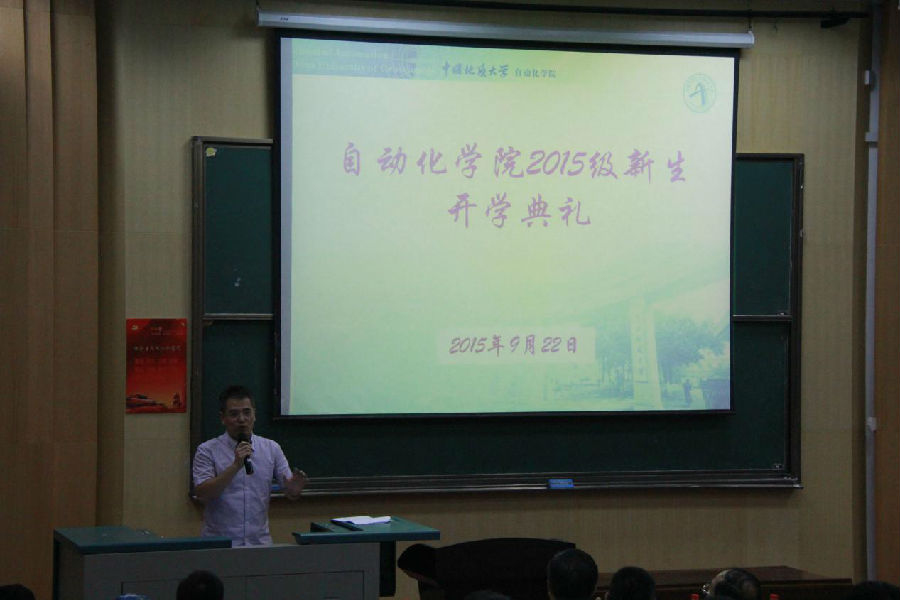 5.jpg bevictor伟德官网