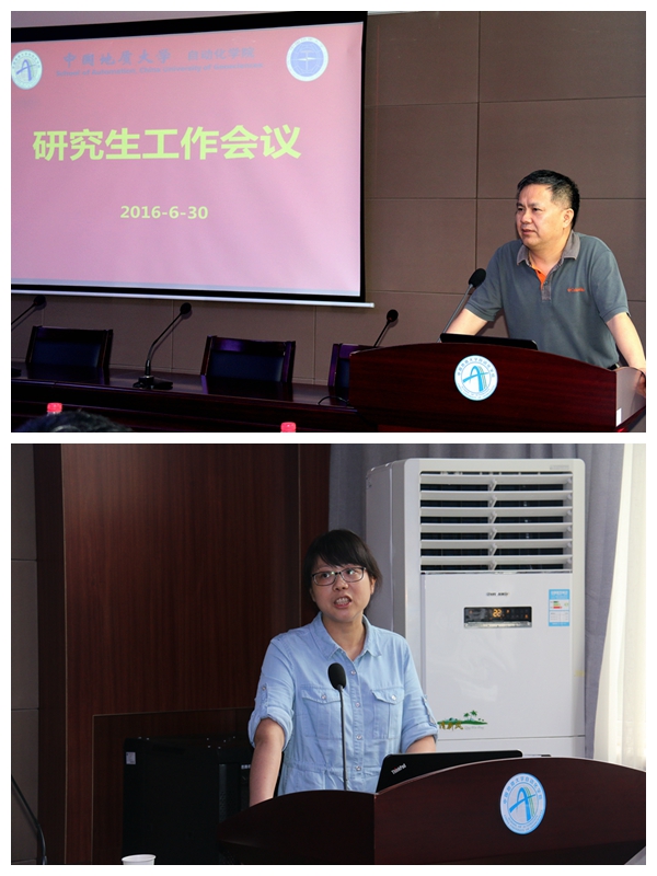 2.jpg bevictor伟德官网