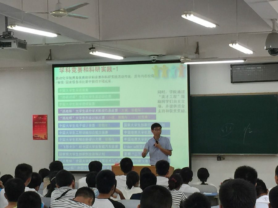 6.jpg bevictor伟德官网