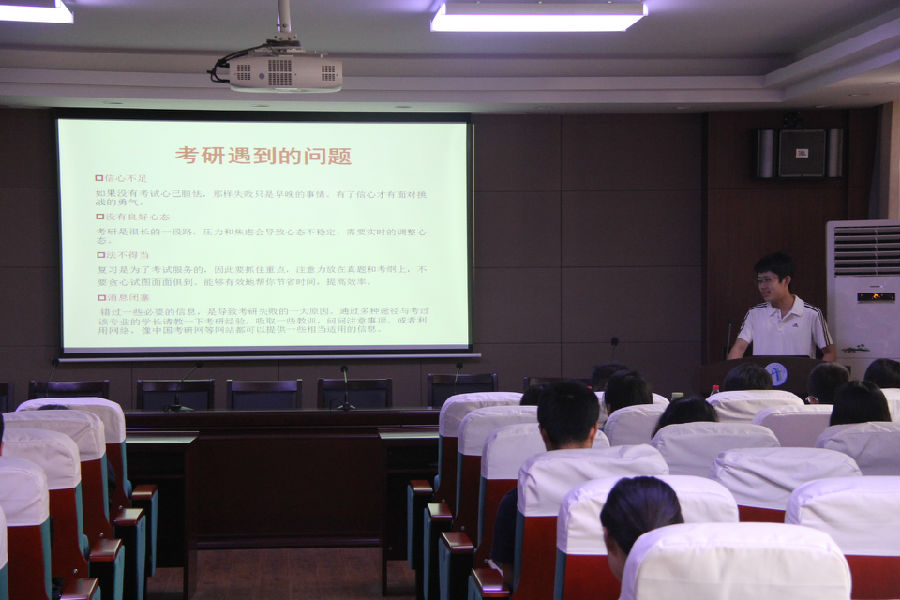 IMG_0001.jpg bevictor伟德官网