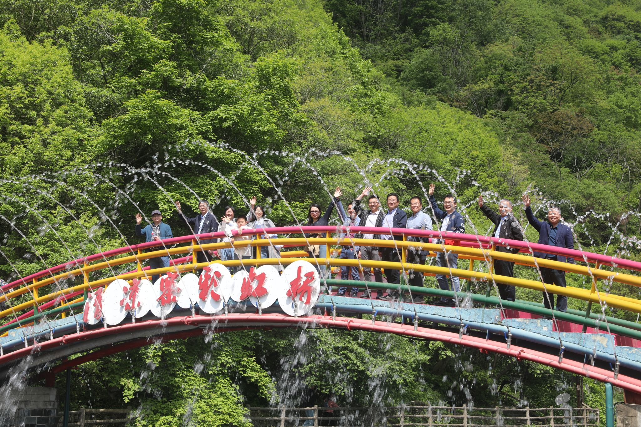 bevictor伟德官网