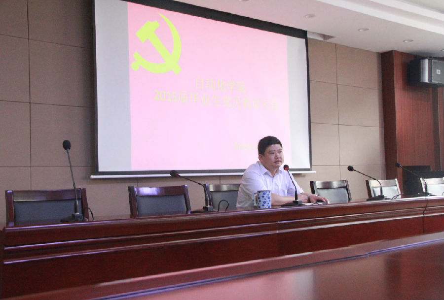 1.jpg bevictor伟德官网