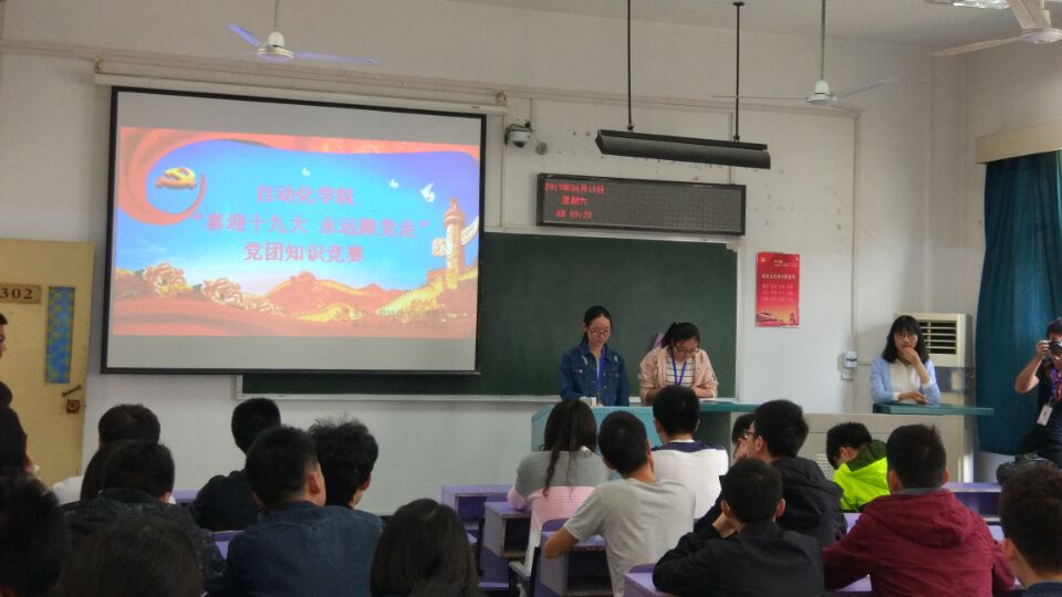 1492480305740404.jpg bevictor伟德官网