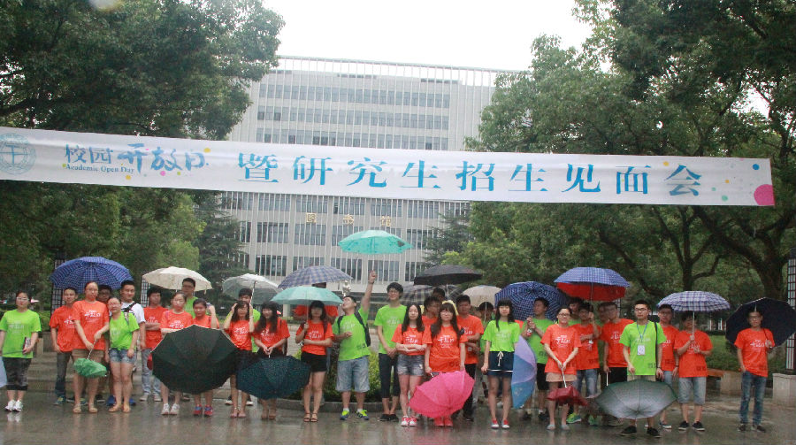 1.jpg bevictor伟德官网