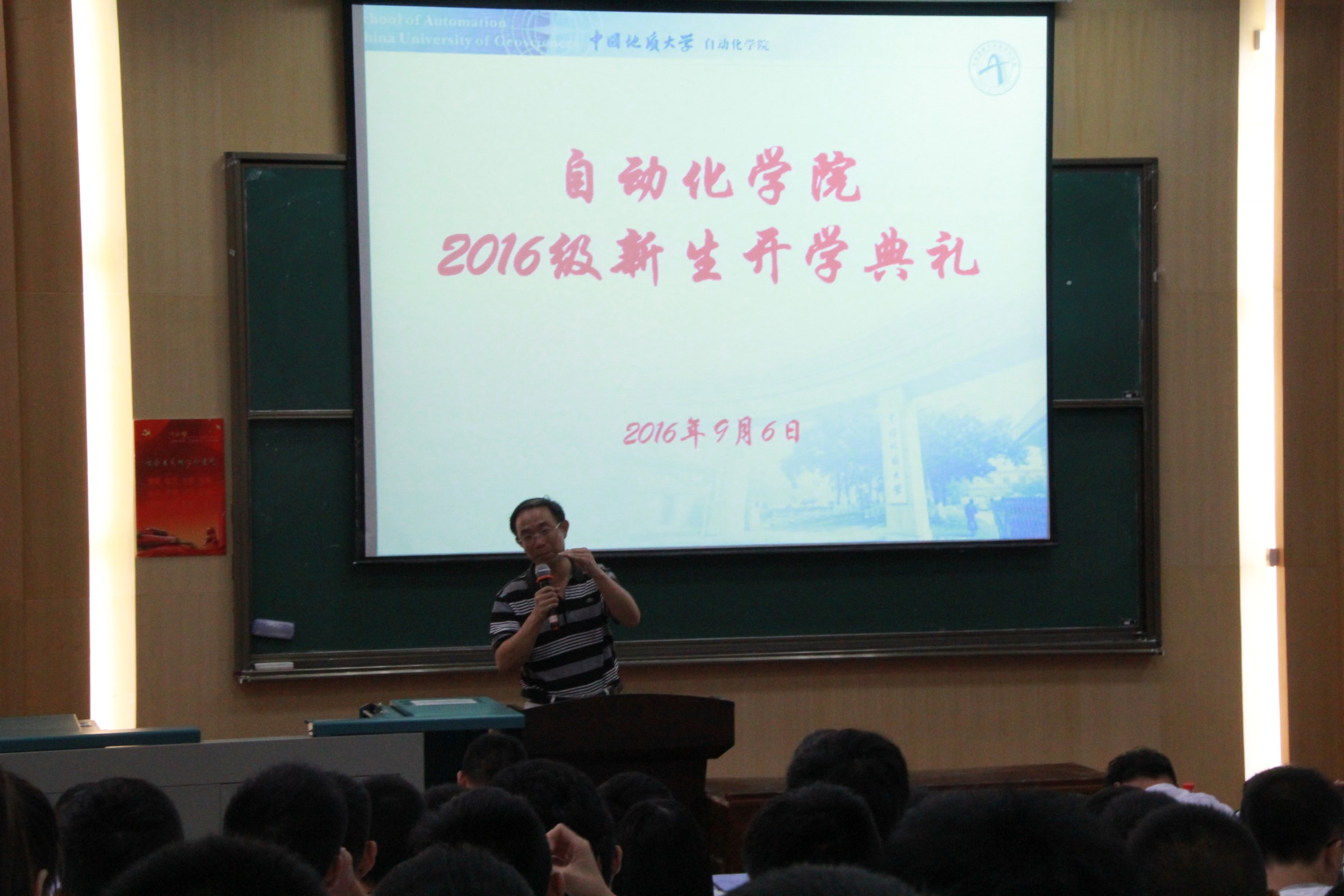 1473428666118888.jpg bevictor伟德官网