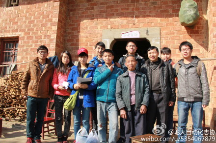 01.jpg bevictor伟德官网