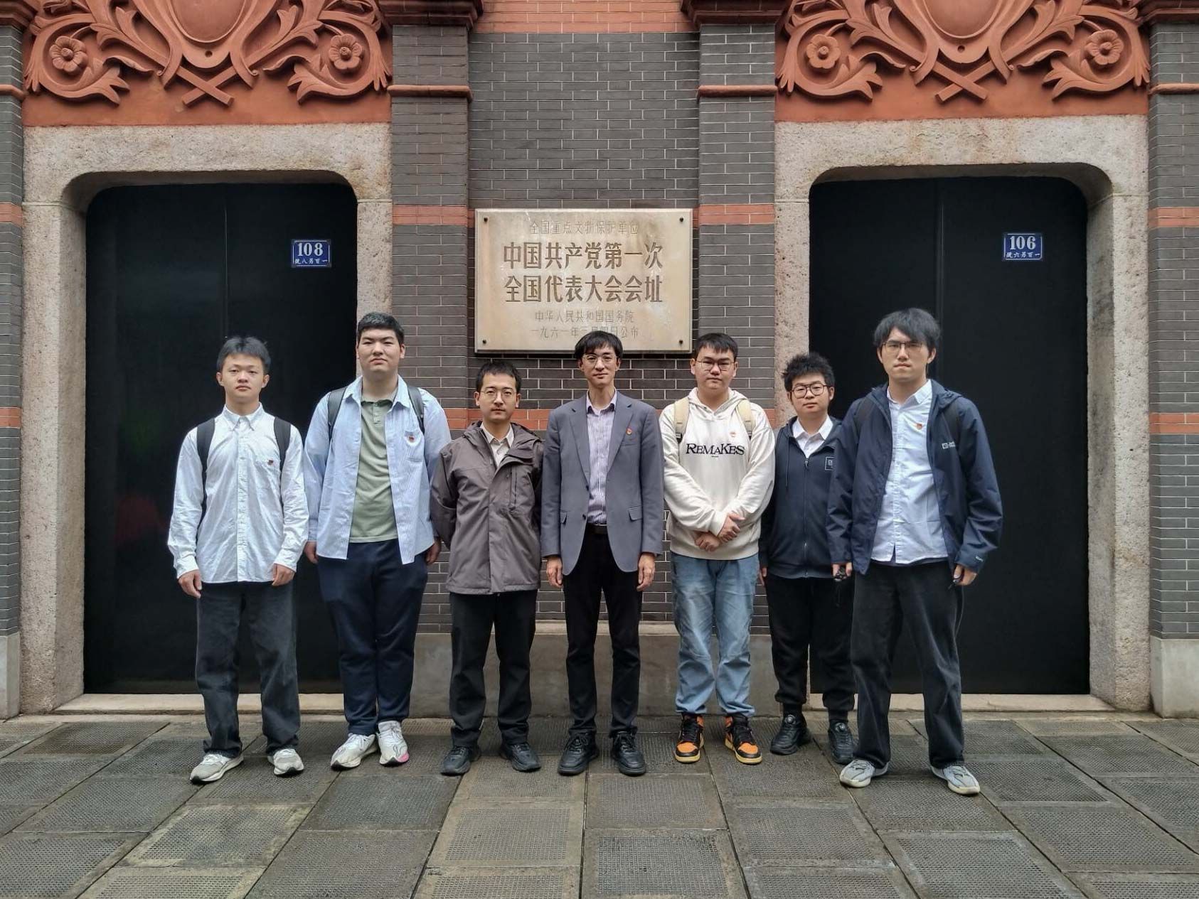 bevictor伟德官网