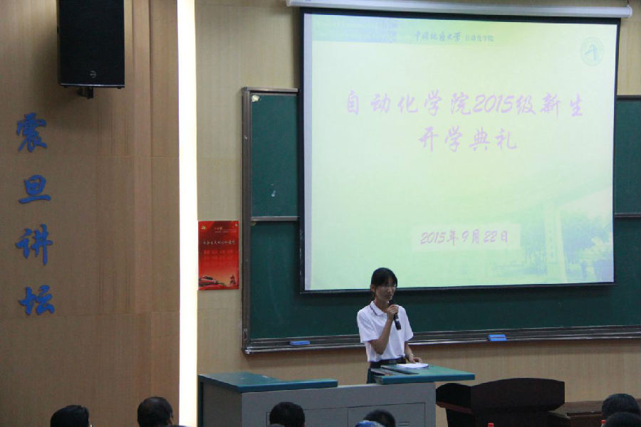 3.jpg bevictor伟德官网