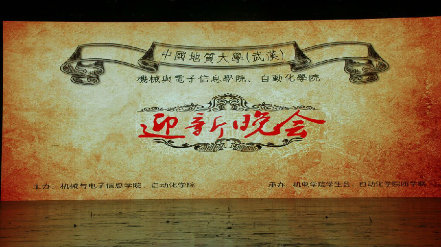 3.jpg bevictor伟德官网