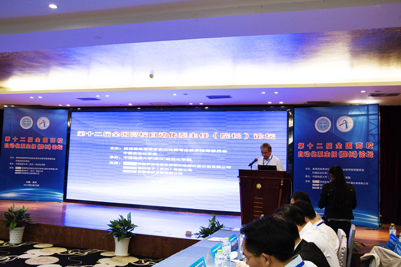 2IMG_0023_副本.jpg bevictor伟德官网