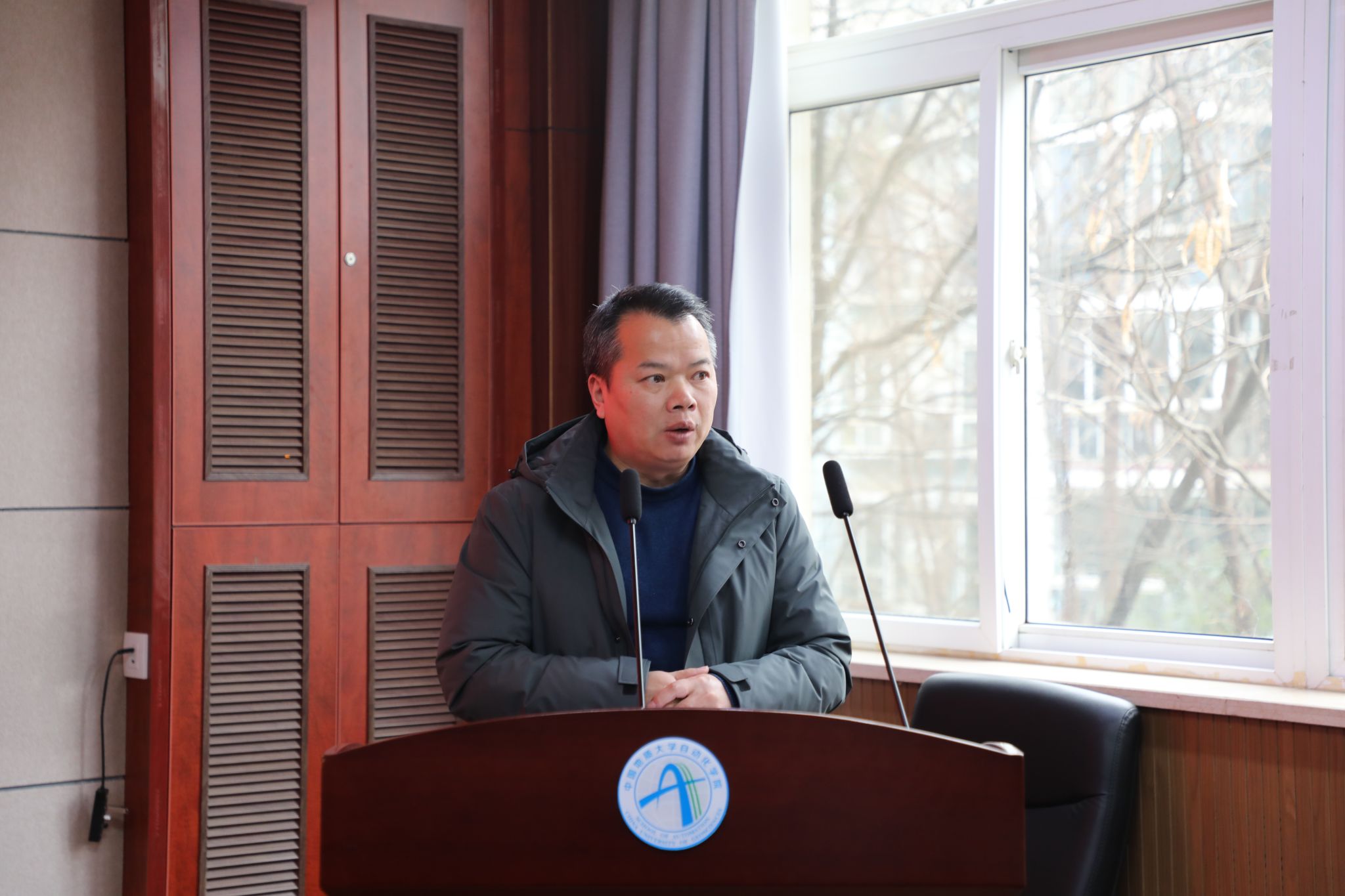 bevictor伟德官网