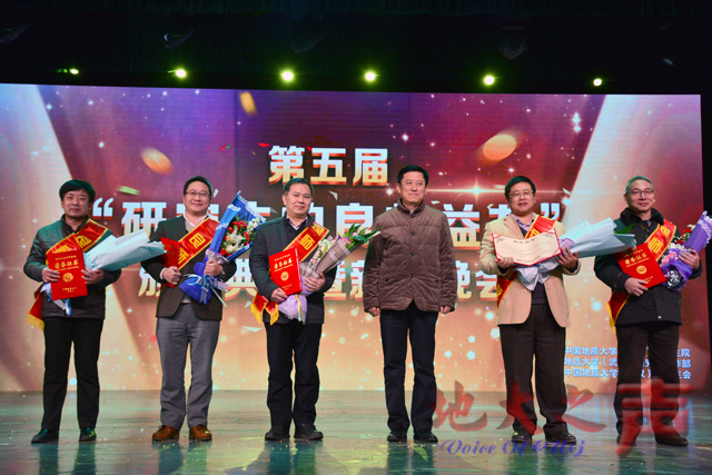 照片1.jpg bevictor伟德官网