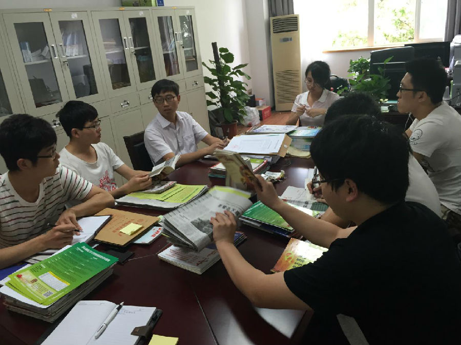 1.jpg bevictor伟德官网