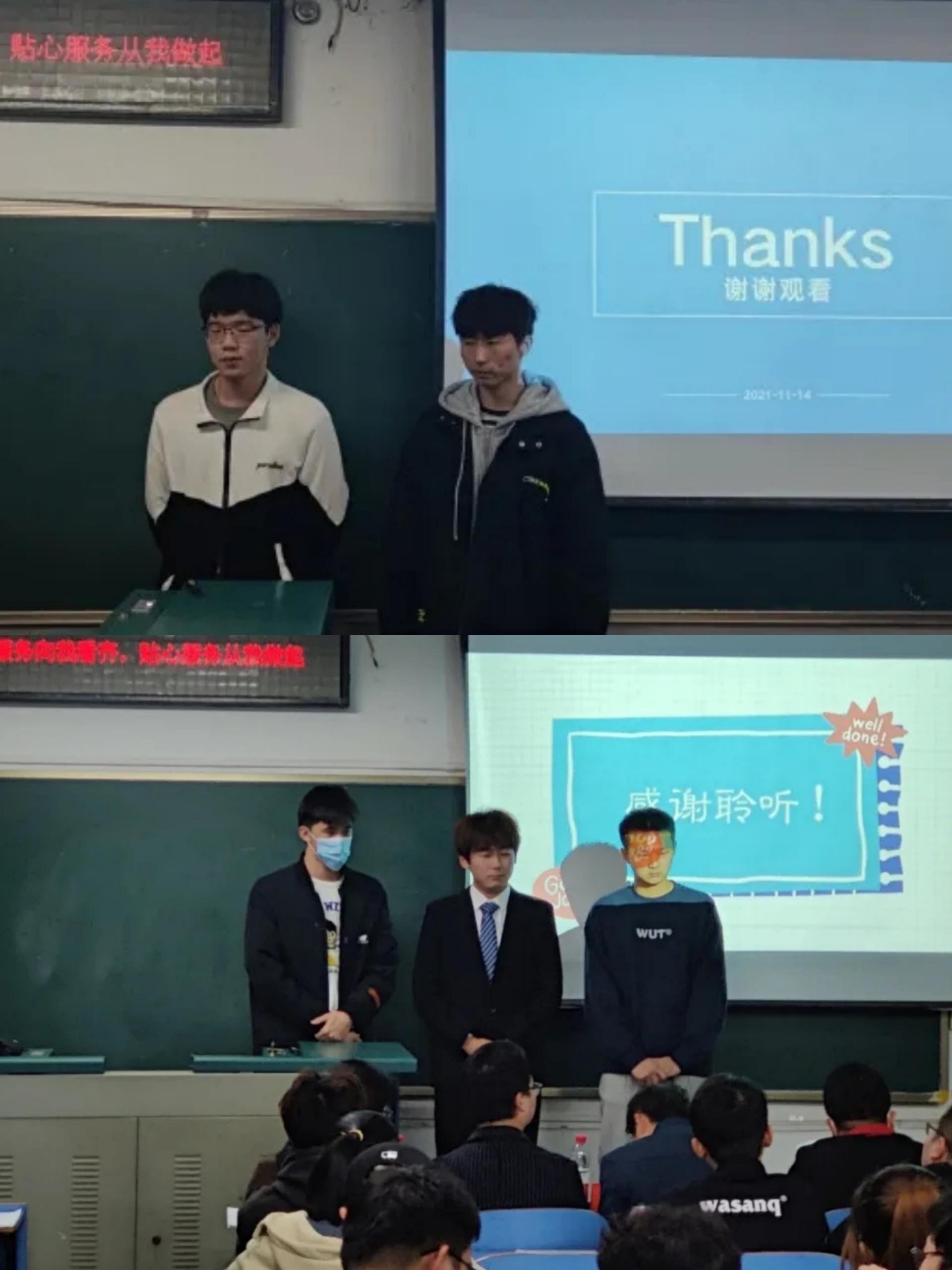 bevictor伟德官网